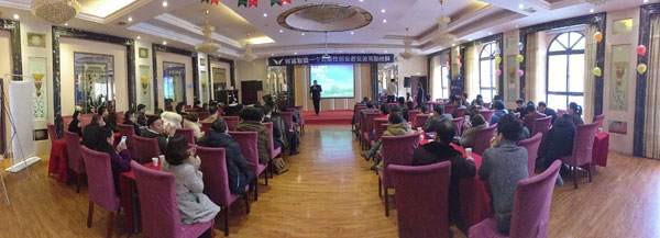 沙龙20160229.jpg